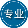 徽州区专业道路救援