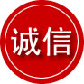 徽州区诚信救援服务