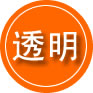 徽州区救援费用合理